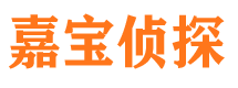 新化外遇调查取证